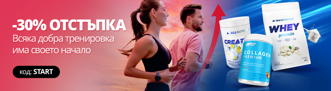 Baner - pierwsza grafika